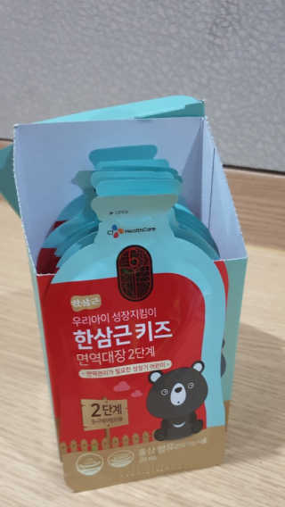 한삼근 블랙라벨 CJ헬스케어 한삼근 키즈 면역대장 2단계 — 5점을 준 리뷰어가 2019년 10월 올린 사용 사진