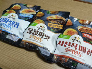 HunmoSung님이 올린 리뷰 사진 1