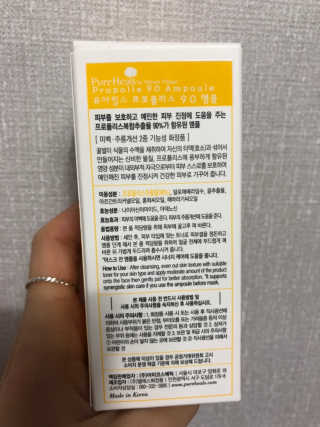 쑥님이 올린 리뷰 사진 2