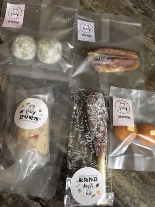 jaehwa님이 올린 리뷰 사진 2