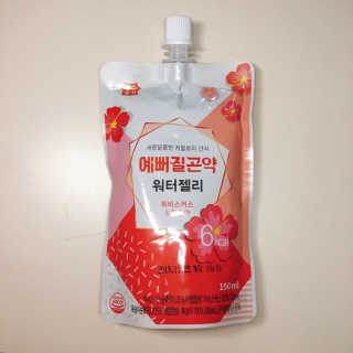 NELLA님이 올린 리뷰 사진 2