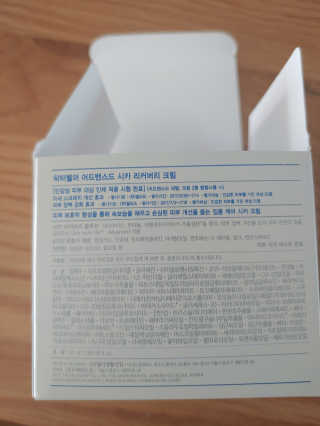 주니맘님이 올린 리뷰 사진 3