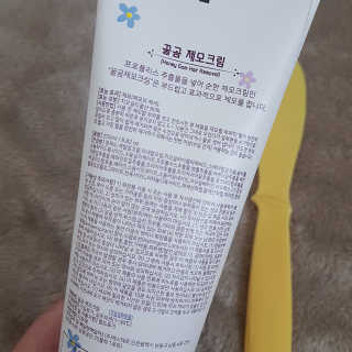 민준맘님이 올린 리뷰 사진 2