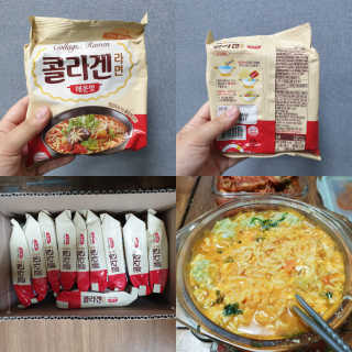나미나밍🥳님이 올린 리뷰 사진 2