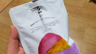 샤샤이모 🧡💛님이 올린 리뷰 사진 1