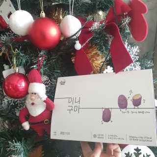 셔리홍님이 올린 리뷰 사진 4