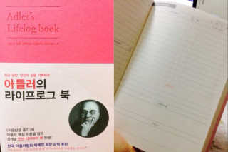 i_rene_ny.2님이 올린 리뷰 사진 1