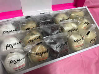 시아맘님이 올린 리뷰 사진 3