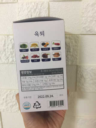 juju08님이 올린 리뷰 사진 3