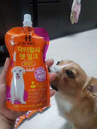 닥터할리펫밀크 8종 — 5점을 준 리뷰어가 2019년 6월 올린 사용 사진