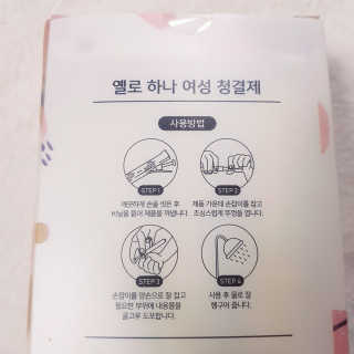 뚠꾸뚠꾸💕님이 올린 리뷰 사진 3