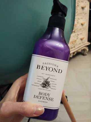 비욘드 바디 디펜스 샤워 450ml — 5점을 준 리뷰어가 2019년 12월 올린 사용 사진