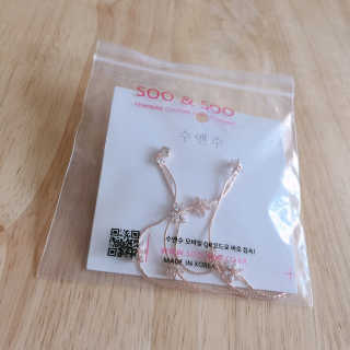 휘뚜루마뚜루님이 올린 리뷰 사진 4
