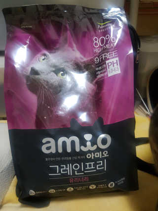 먹방슈트리아님이 올린 리뷰 사진 2
