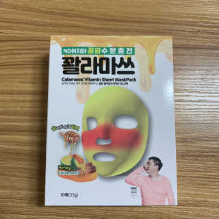 서은별님이 올린 리뷰 사진 1