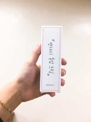 용가님이 올린 리뷰 사진 1