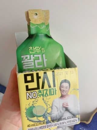 윤이잉님이 올린 리뷰 사진 1