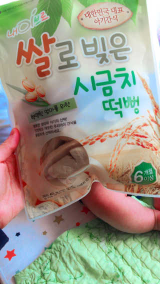 꾸루룩님이 올린 리뷰 사진 2