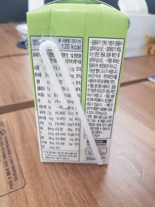 불일치님이 올린 리뷰 사진 3