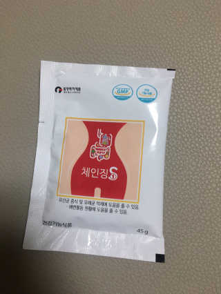 양지님이 올린 리뷰 사진 2