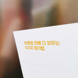 서주원님이 올린 리뷰 사진 4