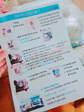 뚜디니님이 올린 리뷰 사진 3