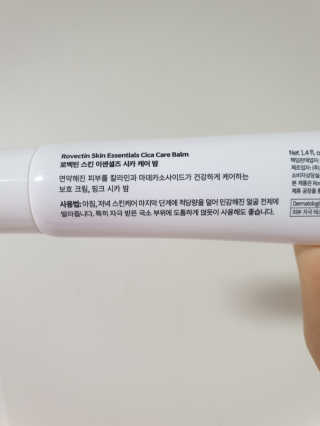 호야야님이 올린 리뷰 사진 2