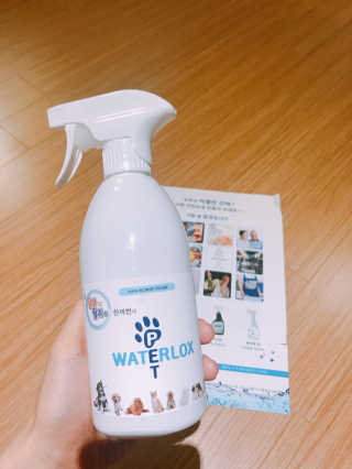 이보은님이 올린 리뷰 사진 1