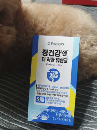 아뵤카도님이 올린 리뷰 사진 2