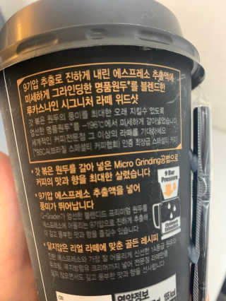 minimi님이 올린 리뷰 사진 2