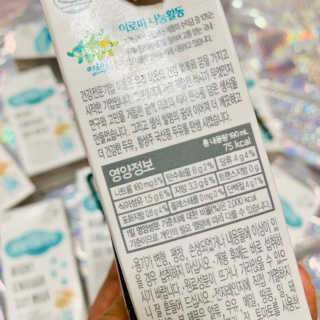 이롬 두유다운두유 4종 — 5점을 준 리뷰어가 2019년 8월 올린 사용 사진