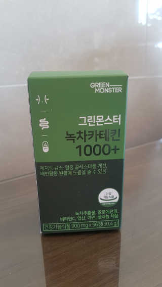 ㅋㅋ님이 올린 리뷰 사진 1