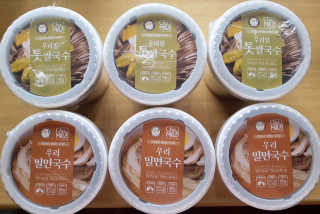 롱롱님이 올린 리뷰 사진 1