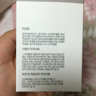 현지누짱님이 올린 리뷰 사진 3