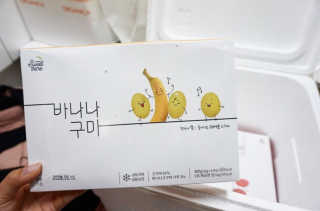 초코님이 올린 리뷰 사진 4