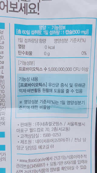 논지님이 올린 리뷰 사진 3