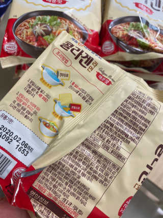 황방울이님이 올린 리뷰 사진 3
