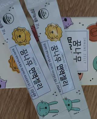 공주z님이 올린 리뷰 사진 1