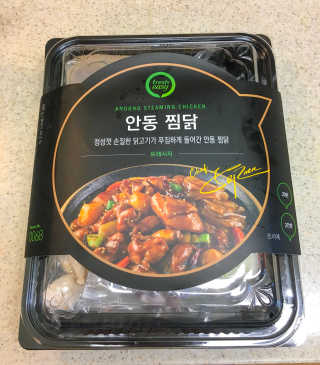 김지우님이 올린 리뷰 사진 1