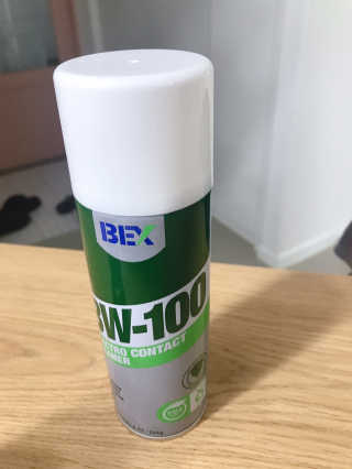 모모님이 올린 리뷰 사진 1