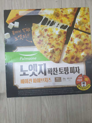 민블리님이 올린 리뷰 사진 1