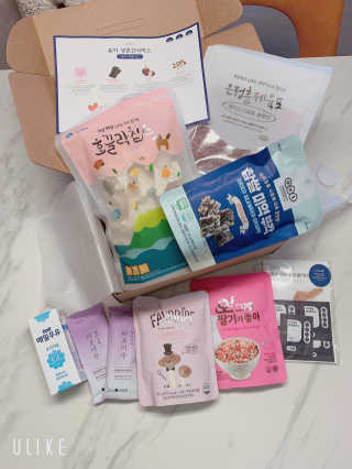 린블리맘님이 올린 리뷰 사진 1