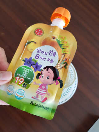 솔마미님이 올린 리뷰 사진 1