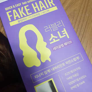 젬니님이 올린 리뷰 사진 1