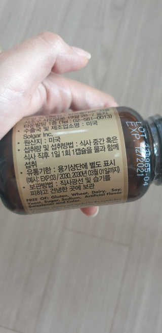 민블리님이 올린 리뷰 사진 4