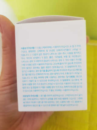 사랑꼬꼬님이 올린 리뷰 사진 3