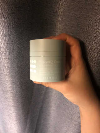 베니테이블 [바르는 유산균] 하이드레이팅 크림 — 3.5점을 준 리뷰어가 2020년 2월 올린 사용 사진
