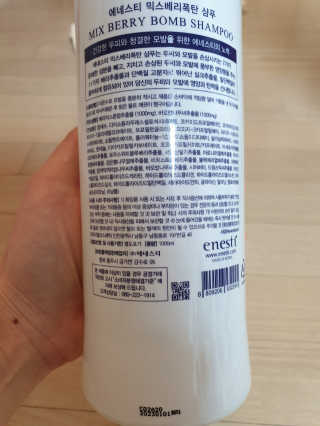 써니님이 올린 리뷰 사진 2