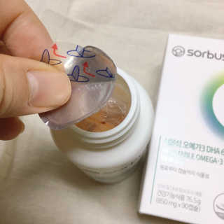 거져줄께잘사가님이 올린 리뷰 사진 3