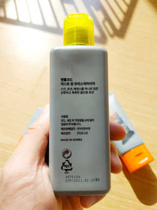 EX님이 올린 리뷰 사진 3